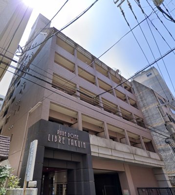 ピュアドームリブレ薬院