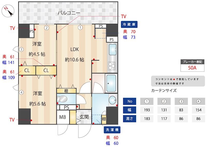 画像20