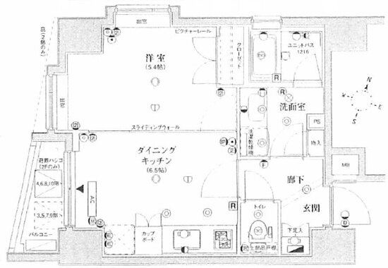 画像20