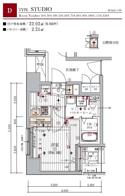画像19