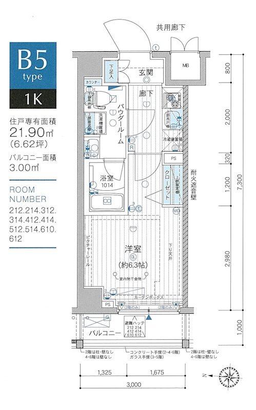 画像19