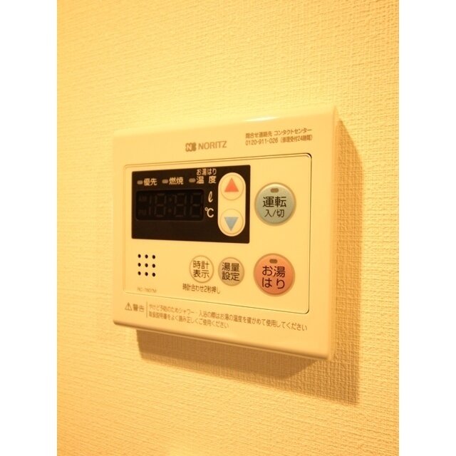 画像13