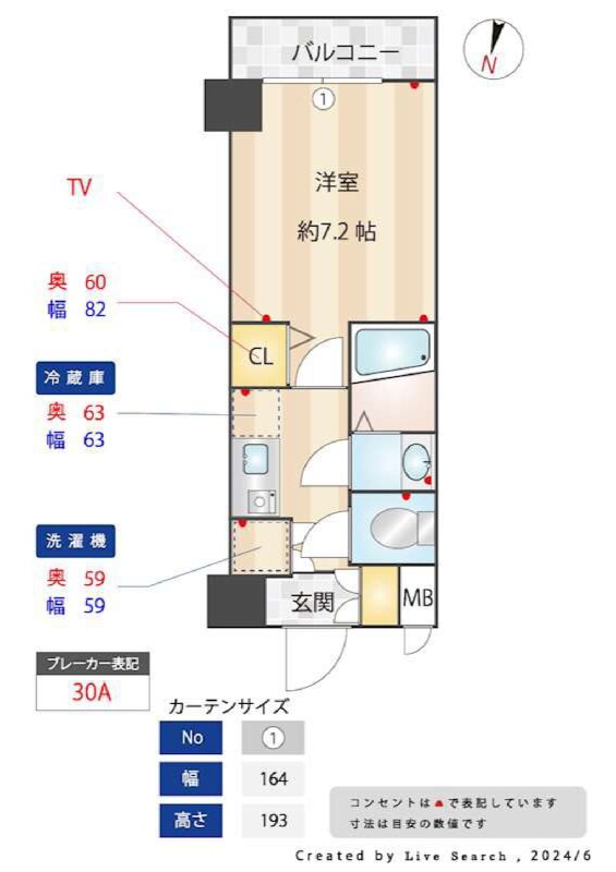 画像20